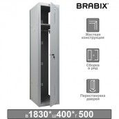 Шкаф (секция без стенки) металлический для одежды BRABIX "LK 01-40", УСИЛЕННЫЙ, 1830х400х500 мм, 291131, S230BR403202