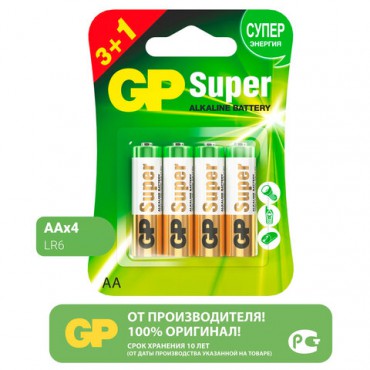 Батарейки КОМПЛЕКТ 4 шт., GP Super, AA (LR6,15А), алкалиновые, пальчиковые, ПРОМО 3+1, 15A3/1-2CR4